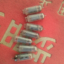 6P1 tube without word 6P1 dawn Hefei Shanghai instead of 60056AQ5