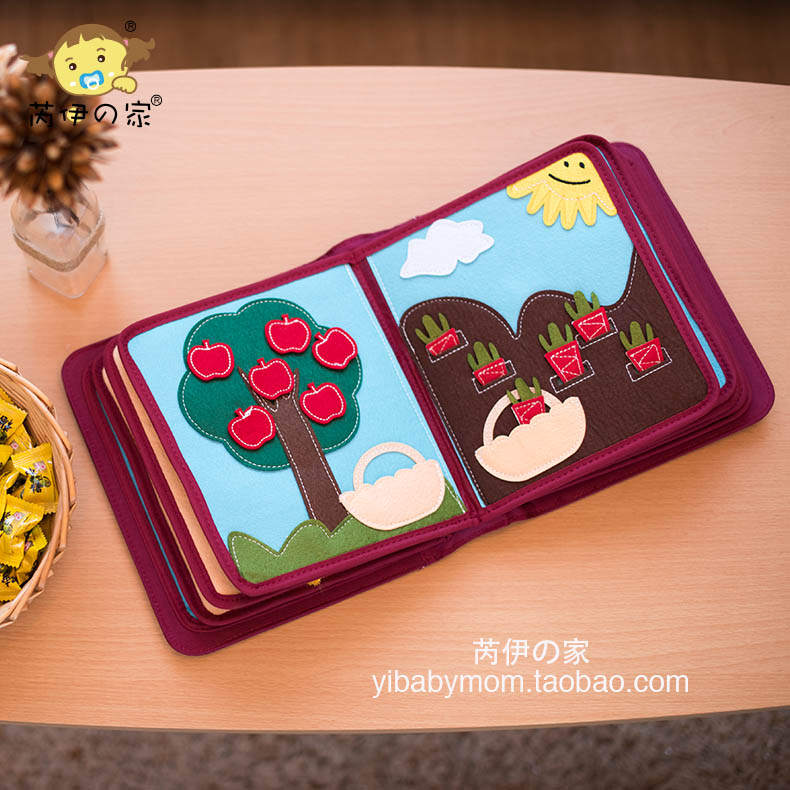 Rui Yi's Hong Kong ELF Montessori baby cloth book my first book early childhood education enlightenment