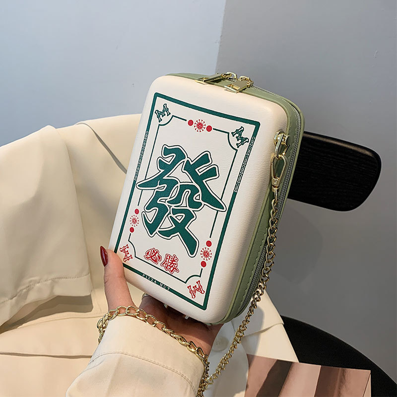 Small Bag for Women 2024 Summer New Trendy Internet Celebrity Bag with Mahjong Pattern, Red Fortune Chain Shoulder Crossbody Bag