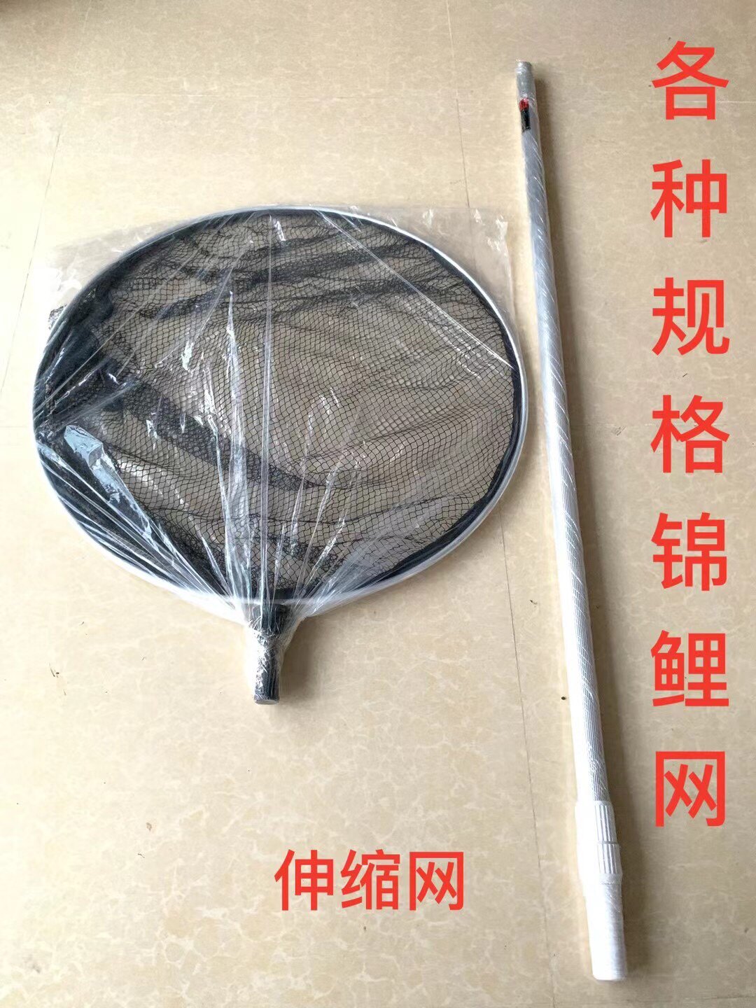Koi fishing nets Large hand fishing nets Fishing nets Fish pond fishing nets Stainless steel double frame reinforcement
