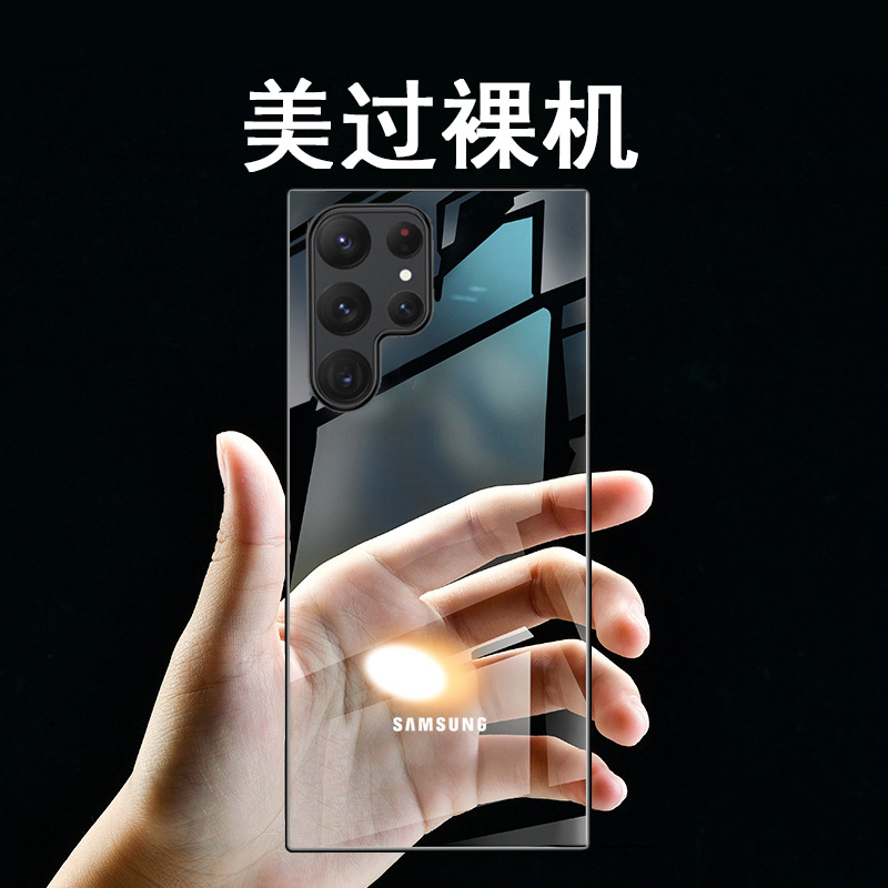 Suitable for Samsung S22 Ultra Phone Case, New Transparent Ultra-Thin S22 Half-Cover Frameless High-End Feel S22+ Original Hard Case Anti-Drop Trendy with Lanyard Ring, Trendy New Product for Men and Women