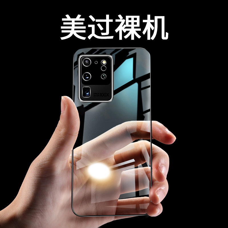 Suitable for Samsung S20 Phone Case, New Full-Cover Lens Transparent Samsung S20 Ultra Protective Case, Anti-Drop Ultra-Thin S20+ Original Silicone S20Fe Soft Case, Trendy Unisex Influencer Style
