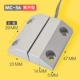 MC-56 (Changkou) Железные ворота магнитные
