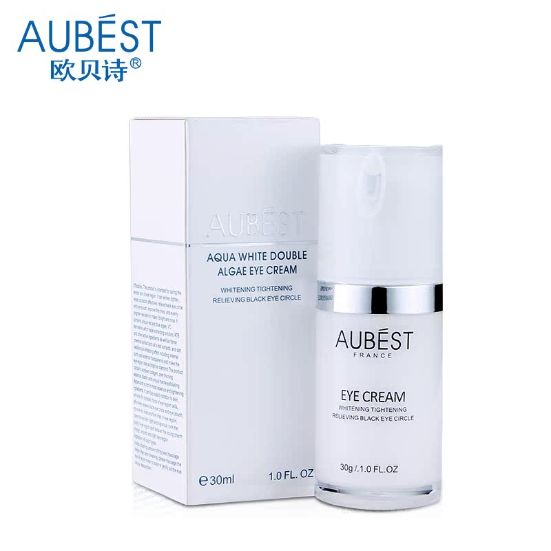 欧贝诗 正品 专柜 双藻臻白眼精华30ml 眼霜 淡化细纹 改善黑眼圈