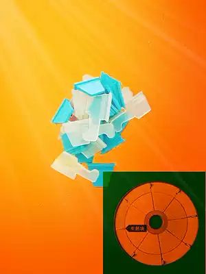 Mahjong machine repair accessories Large plate beef tendon block dial card block Mahjong machine hemp plastic turntable universal rubber block