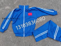 Customized martial arts school uniforms training autumn and winter uniforms training uniforms training uniforms sportswear suits