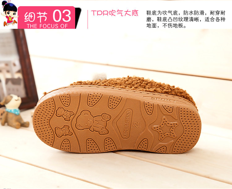 Pantoufles enfants en autre pour hiver - semelle caoutchouc Wear - Ref 1016550 Image 35