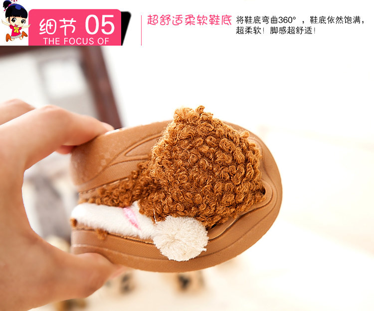 Pantoufles enfants en autre pour hiver - semelle caoutchouc Wear - Ref 1016550 Image 37