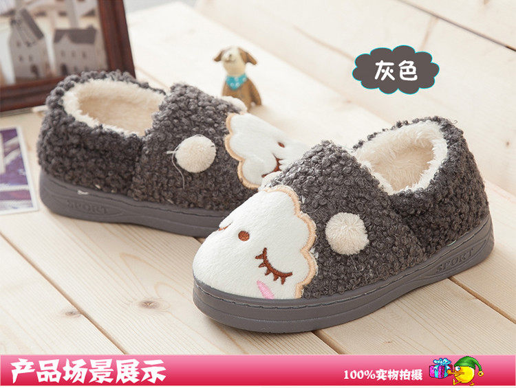 Pantoufles enfants en autre pour hiver - semelle caoutchouc Wear - Ref 1016550 Image 48