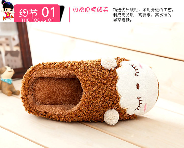 Pantoufles enfants en autre pour hiver - semelle caoutchouc Wear - Ref 1016550 Image 33