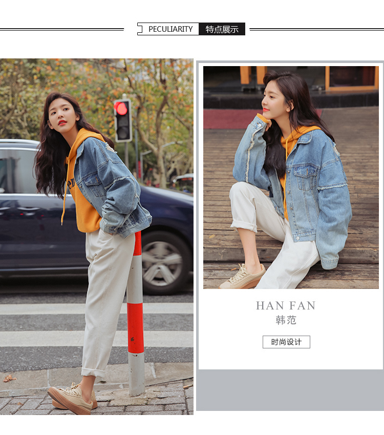 Blouson femme en Cow-boy - Ref 3321302 Image 9