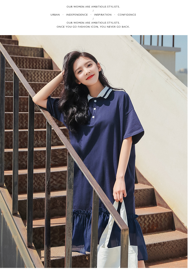 VK旗艦店 韓系時尚百搭網紗下擺拼接顯瘦長版短袖洋裝
