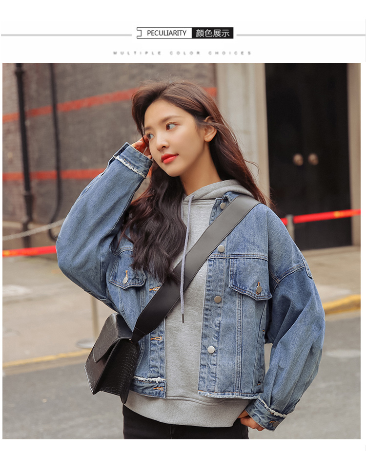 Blouson femme en Coton - Ref 3322793 Image 8