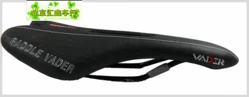 Selle de vélo ADER - Ref 2346858 Image 4