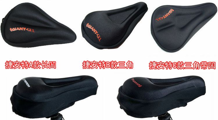 Selle de vélo - Ref 2353790 Image 3