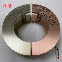 Antique semicircular door handle Chinese luxury handrail European bronze glass door handle Hotel wooden door handle