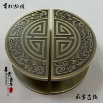 Bronze door handle Chinese round handle Glass door handle Wooden door handle Semicircular door handle Black