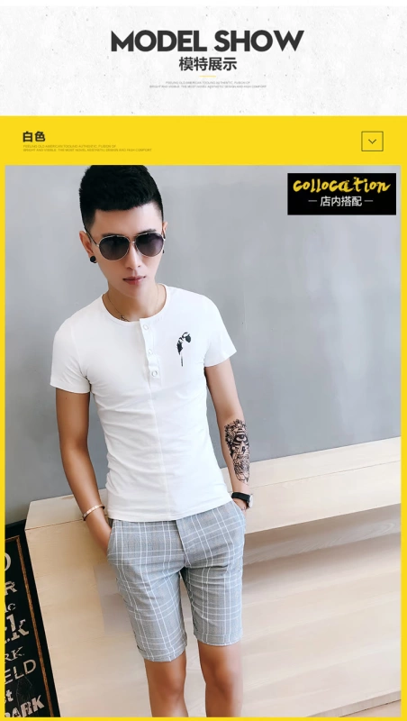 Thanh niên nam tinh thần áo thun nam tay ngắn 2018 hè mới màu rắn phiên bản Hàn Quốc của chiếc áo tự canh đáy quần nam áo thun có cổ nam