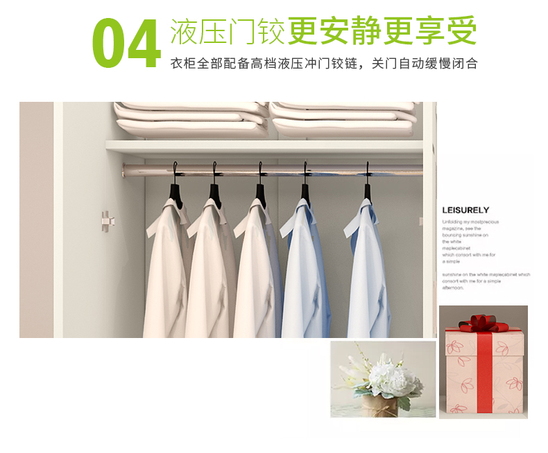 Tủ quần áo bảng gỗ lắp ráp đơn giản phòng ngủ bằng gỗ kết hợp tổng thể tủ quần áo lớn giải phóng mặt bằng đặc biệt kinh tế tủ - Buồng tủ nhựa quần áo gia đình