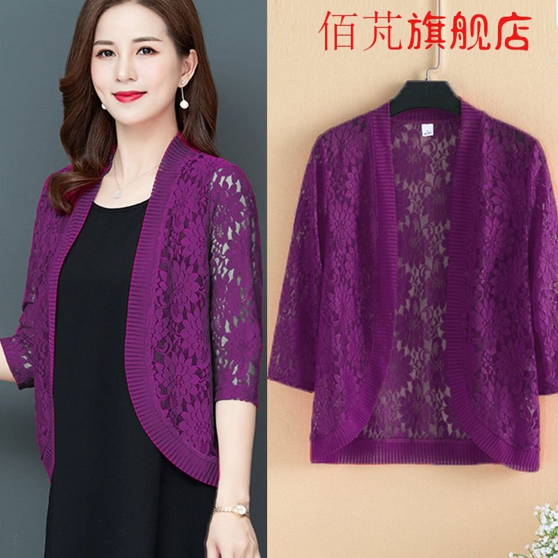 Top women's large size cardigan with thin coat spring and summer Korean version of new summer Joker shawl lace air-conditioned shirt
