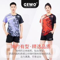 German Gewo Tevo Table Tennis Suit Men And Women Sports Short Sleeve Group Purchase Print Match Training Suit Breathable Speed Dry