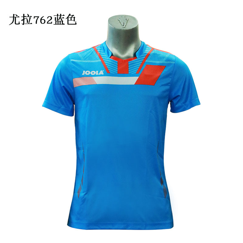 (Group purchase has a discount)JOOLA Yula Yula table tennis suit short-sleeved shipping sports clothes men's and women's jerseys 762 models