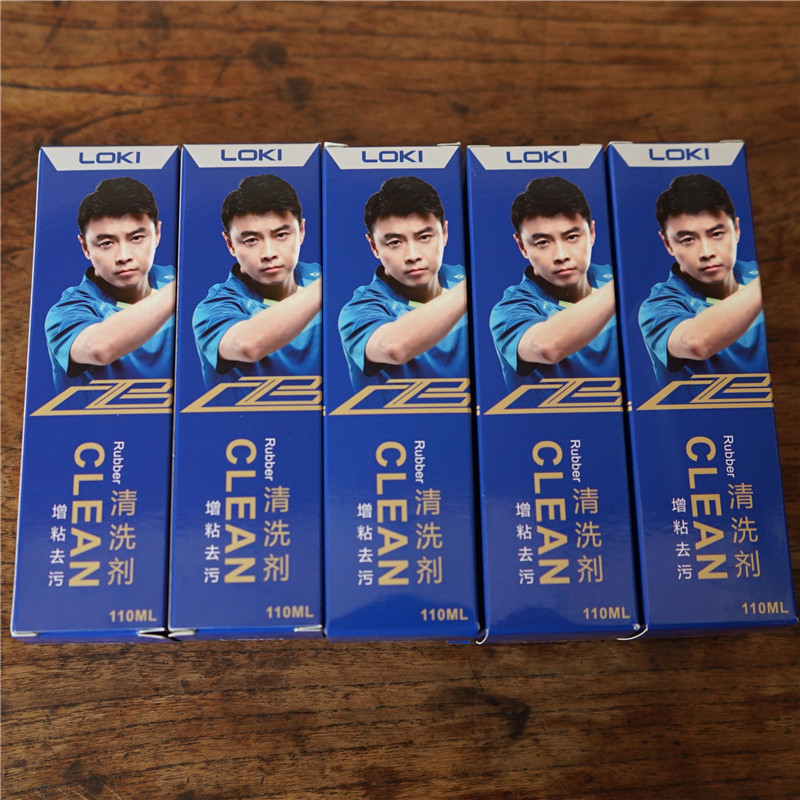 Loki table tennis bat rubber cleaning agent adhesive package care and maintenance fluid cleaning agent sponge wipe Thor