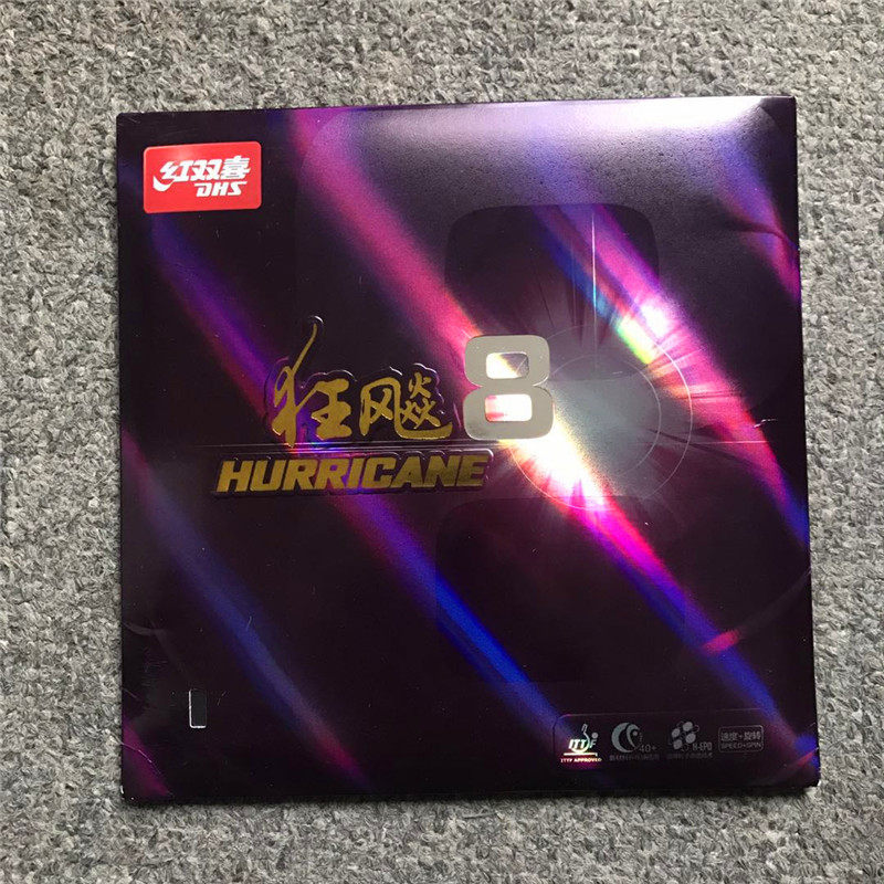 DHS red double - hearted mania 8 table tennis rubber control arc - ring type of arc - ring rubber rubber