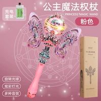 Волшебная палочка, 38см, зарядная версия