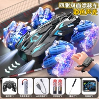 Синяя гравитационная индукционная легкая двусторонная ручка, часы