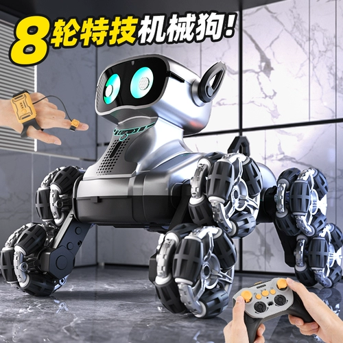 Умная собака-робот, электрическая игрушка, механическая игрушечная машина, транспорт для мальчиков, дистанционное управление, домашний питомец, подарок на день рождения