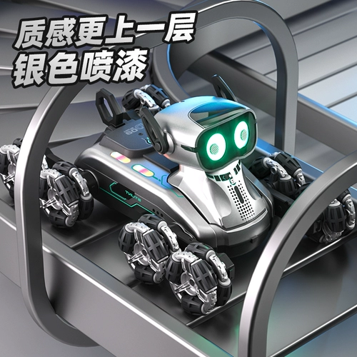 Умная собака-робот, электрическая игрушка, механическая игрушечная машина, транспорт для мальчиков, дистанционное управление, домашний питомец, подарок на день рождения