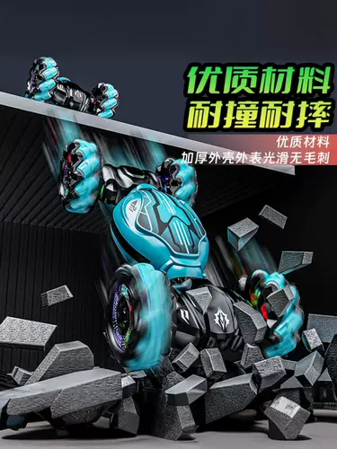 Индукционный трансформер, высокоскоростная полноприводная радиоуправляемая машина, внедорожная игрушка для мальчиков, транспорт, распознавание жестов, подарок на день рождения