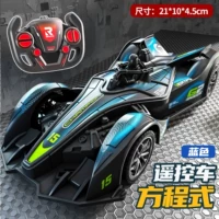 Formula Racing- 【Blue】 27 Hertz Частота