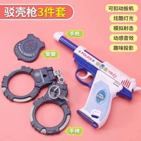 Наручники со светомузыкой, значок, комплект, новая коллекция, 3 шт