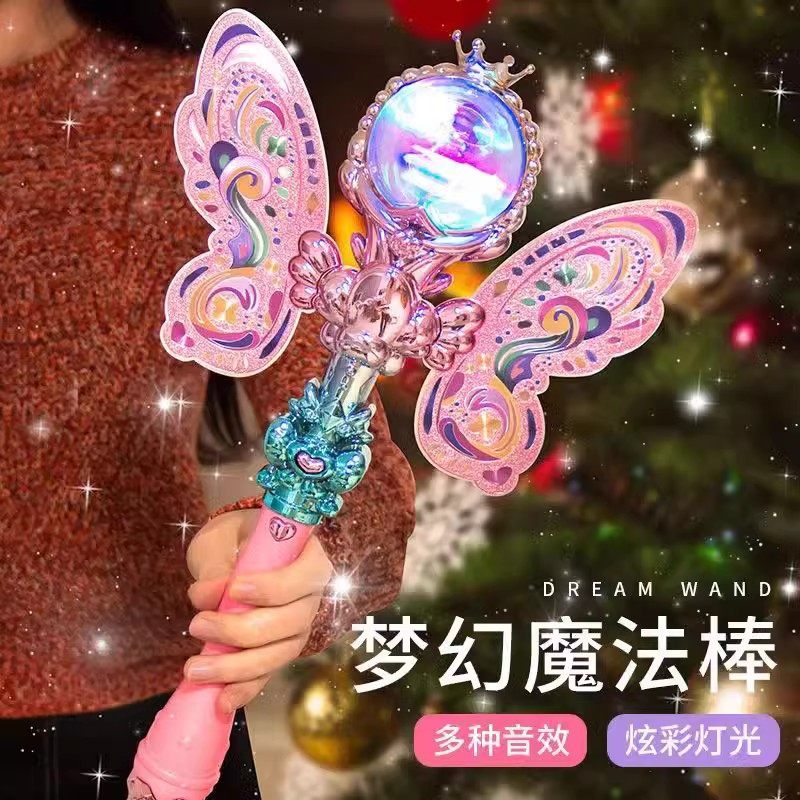 Children's fairy magic wand toy little magic fairy music luminous girl birthday girl princess cheerleader 3-year-old 4-Taobao