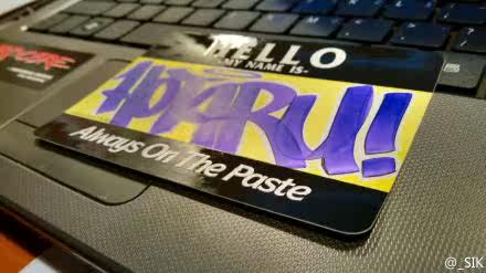 Déco pour vélo STICKERBOX - Ref 2275996 Image 18