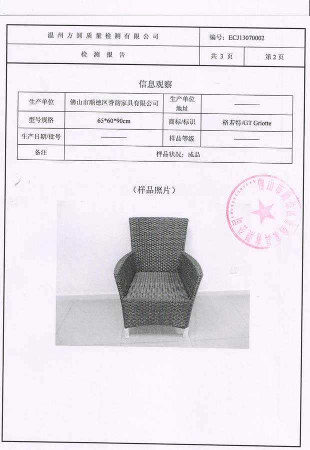 Ghế mây bàn cà phê ba hoặc năm bộ ghế sofa giải trí ghế ban công sân thượng bàn sân vườn và ghế kết hợp đồ gỗ ngoài trời ghế cafe ngoài trời