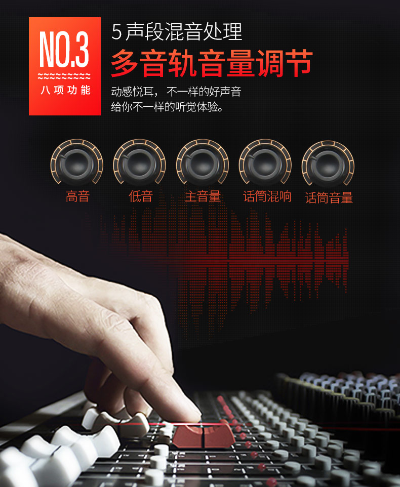 Changhong Square nhảy âm thanh ngoài trời với micro không dây Loa Bluetooth âm lượng lớn Đòn bẩy di động 15 inch công suất cao cầm tay cầm tay karaoke tại nhà sạc loa siêu trầm karaoke - Trình phát TV thông minh 