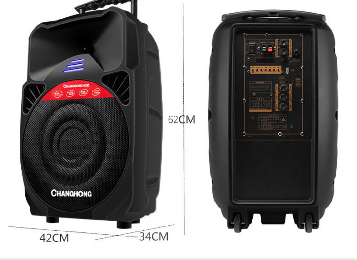 modem router wifi Changhong 12 inch vuông nhảy âm thanh ngoài trời xe đẩy di động sạc máy nghe nhạc cầm tay có micro không dây loa siêu trầm công suất lớn karaoke nhà giọng nói lớn Bluetooth hát loa ngoài trời - Trình phát TV thông minh wifi xuyên tường