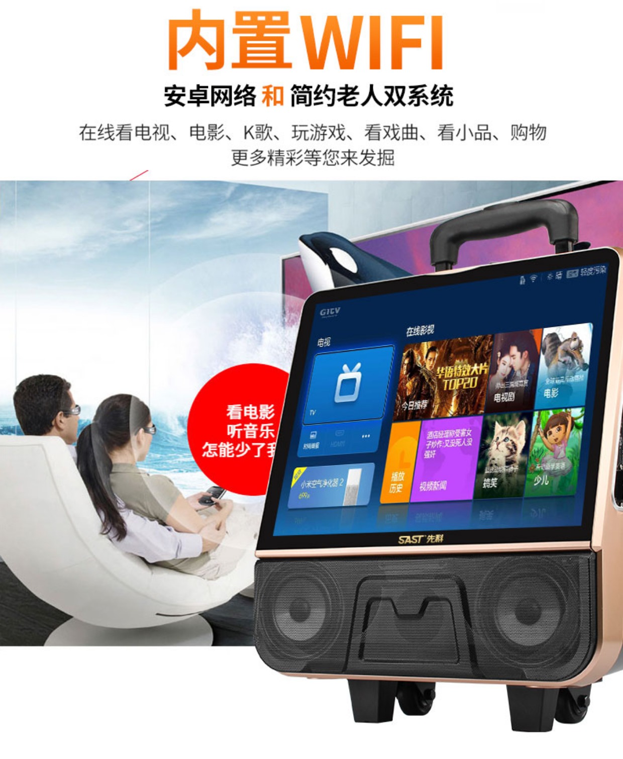 modem internet Xianke Square Dance Audio với Âm thanh hiển thị Loa ngoài trời Không dây Micrô Xe đẩy di động Loa Video K bài hát Trình phát video Di động Bluetooth Loa siêu trầm - Trình phát TV thông minh bộ phát wifi huawei e8372