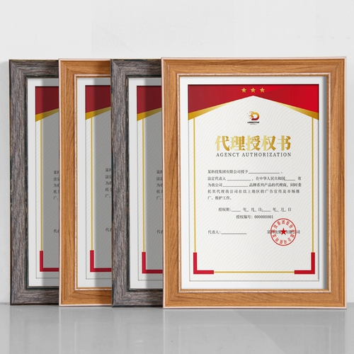 Retro A4 Фото кадры размещать коробку с сертификатом.