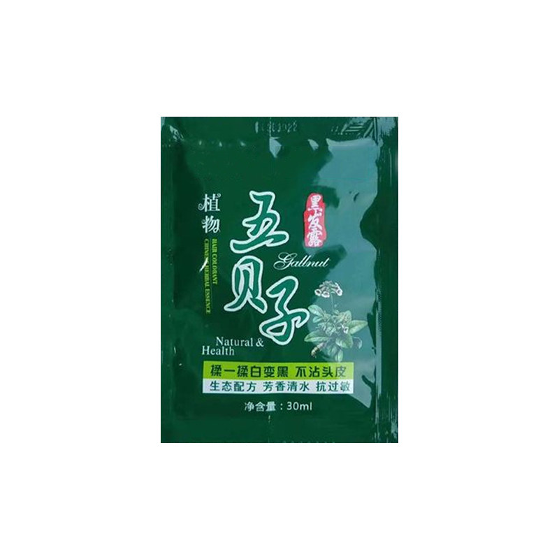 一洗自然黑,是大地赠予发丝的温柔诗_彩染_淘宝美妆网
