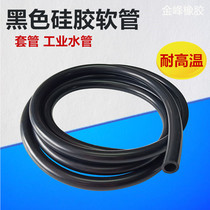 Black silicone hose high temperature resistant silicone rubber sleeve 2 4 5 6 7 8 10 12 14 16 18M