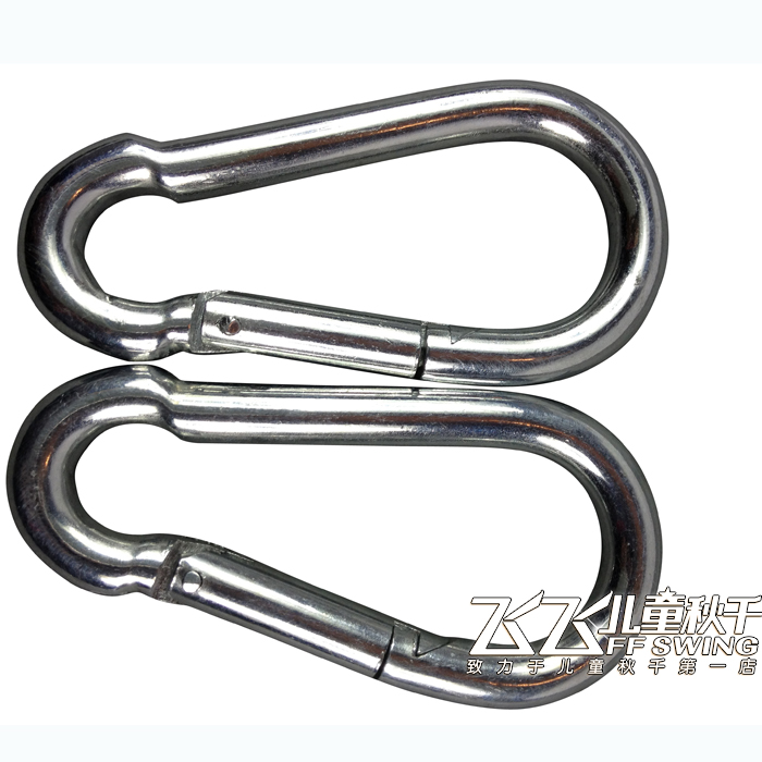 Special Number of children slides Slides Connector Hook Indoor Outdoor Toy Kindergarten Swing RMBten A pair