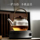 Yipot ຊາໄຟຟ້າເຊລາມິກເຕົາຊາເຮັດໃຫ້ຊຸດແກ້ວຊາ kettle ເຮັດໃຫ້ຊາ kettle steaming ຊາຊຸດຊາເຮັດໃຫ້ເຕົາໃນຄົວເຮືອນ kettle