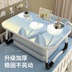 Small Bed Table for Girls' Dormitory Bunk Bed, Foldable Flower Small Table Board For Home Balcony Bedroom Bay Window Table kids Reading and Writing Desk Laptop Bean Bag Stand Lap Table