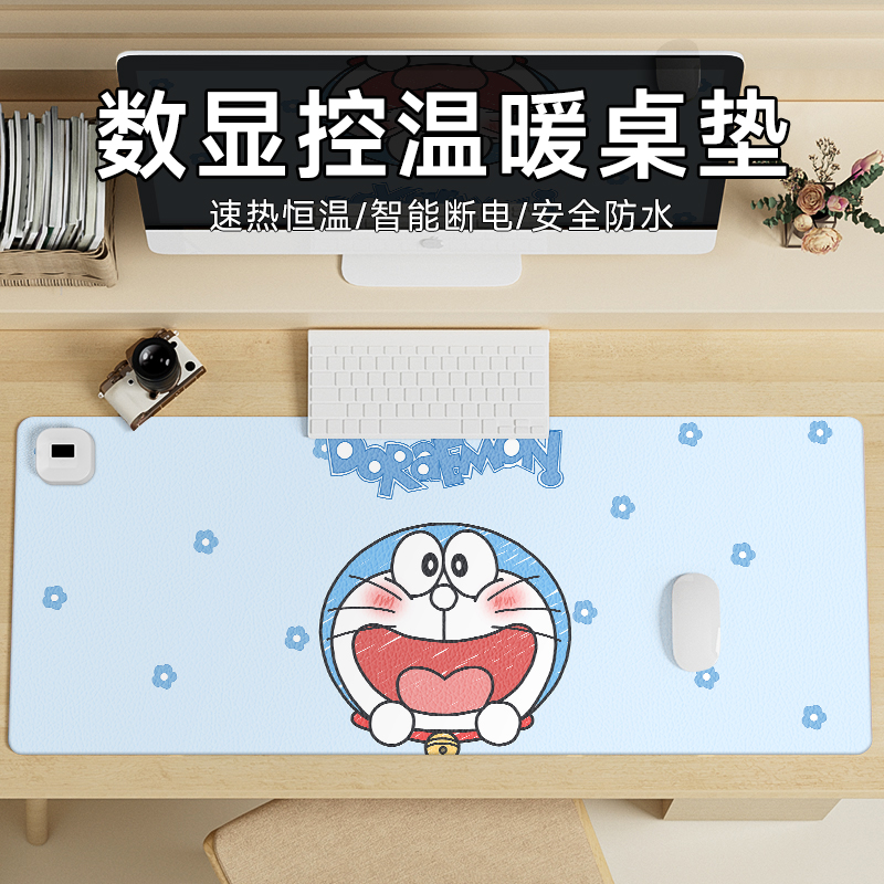 Dorm A dream heating mouse mat ultra college student Dormitory Writing Homework Fever Mat Waterproof USB Warm Table Mat Winter Office Desktop Heating Mat Heating Themed electric hot plate Warm table mat girls-Taobao