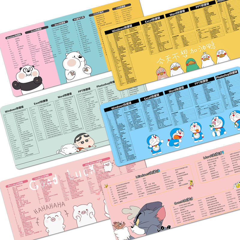 Mouse pad Oversized girl Ins wind keyboard computer desk pad extended cute simple office pad Keyboard pad desk pad Simple desk pad Student e-sports game writing cad Daquan ps