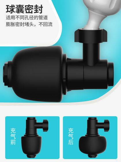 马桶疏通器通下水道神器捅管道专用厕所堵塞一炮通堵了万工具能